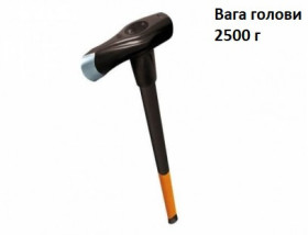 Топор-молот Fiskars X37 122160 (1001704)