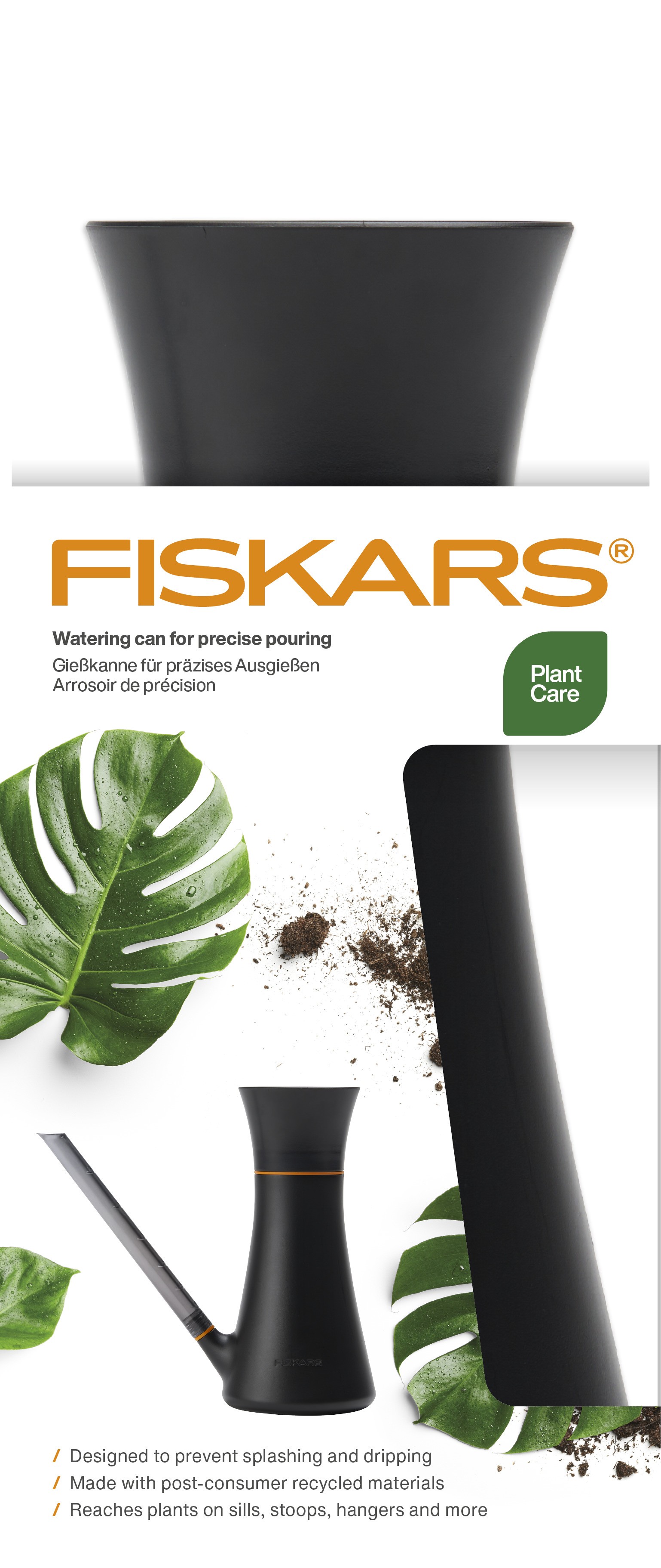 Лейка для полива воды Fiskars 1071307