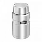 Термос Thermos Stainless King Food Flask,Stainless Steel, 710 ml 173050 - фото 3