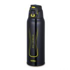 Термобутылка Thermos vacuum insulation sport bottle 1.0L FFZ-1000F (140050) - фото 5