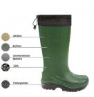 Сапоги Lemigo NEW GENERATION EVA+PU 701-44 (-50°) - фото 2