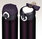 Термокружка Thermos vacuum insulation mobile phone mug 0.6L Deep Purple 130031 - фото 2