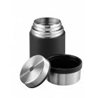 Термос для їжі Esbit SCULPTOR Thermobehälter FJ750SC-BK | Schwarz - фото 2