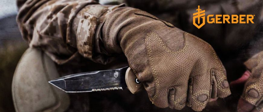 Gerber- Уверенность в каждом движение!