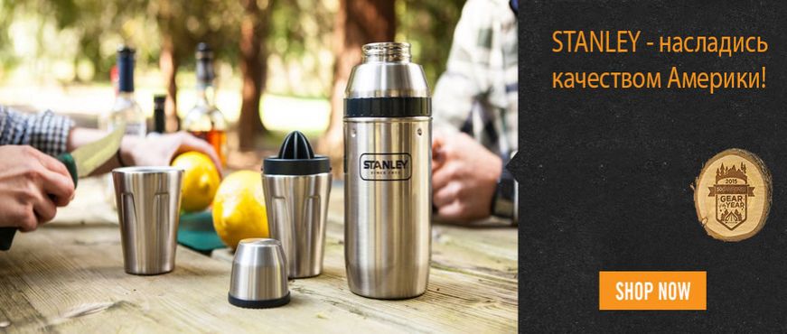 Качество проверенное временем!